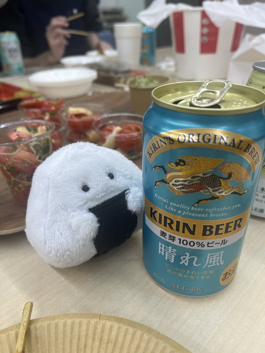 ぎゅっとおにぎりさん［公式］逸品社🍙 (@onigirisan_ippn) / Posts / X