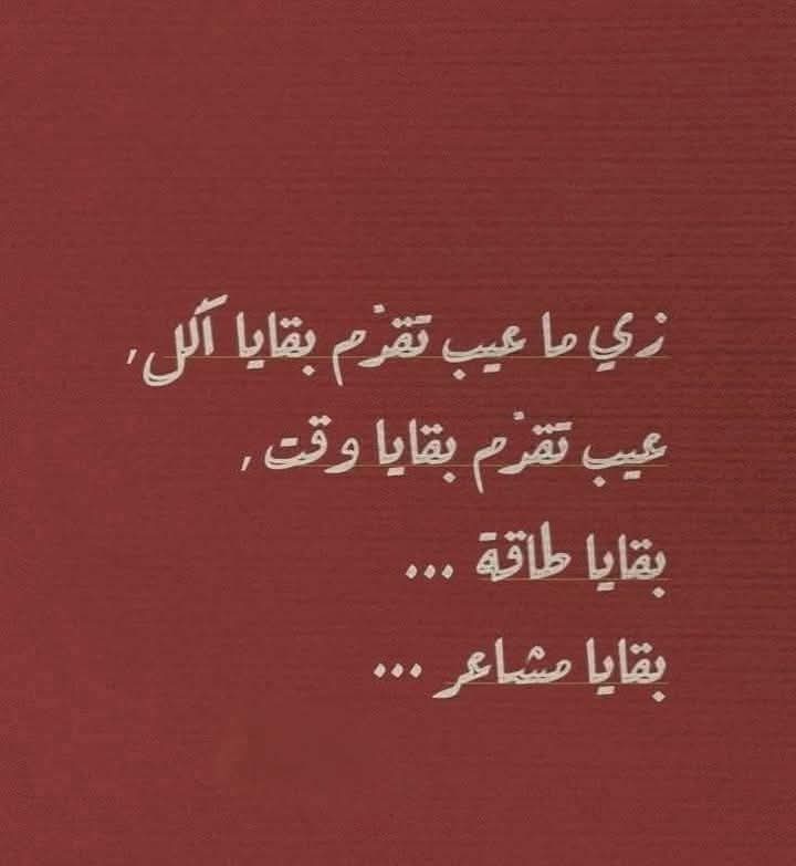 1_psychologists's tweet photo. https://t.co/9ZACAXM2ne