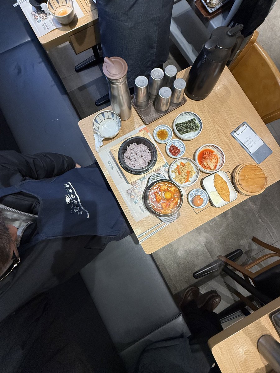 혼밥을 하시는 이몸