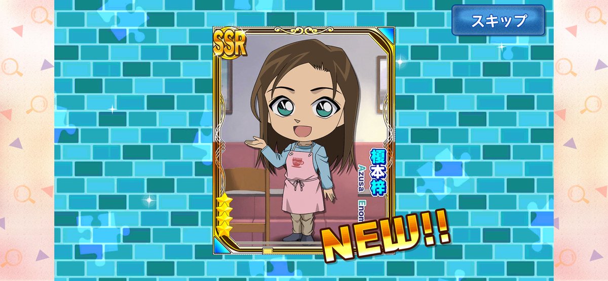 ki75cp's tweet photo. ああああかわいいっかわいいけどっかわいいけどあむさんと一緒に来てほしかっ　ほしかっわいいなあ！！ https://t.co/K93tmvjgnC