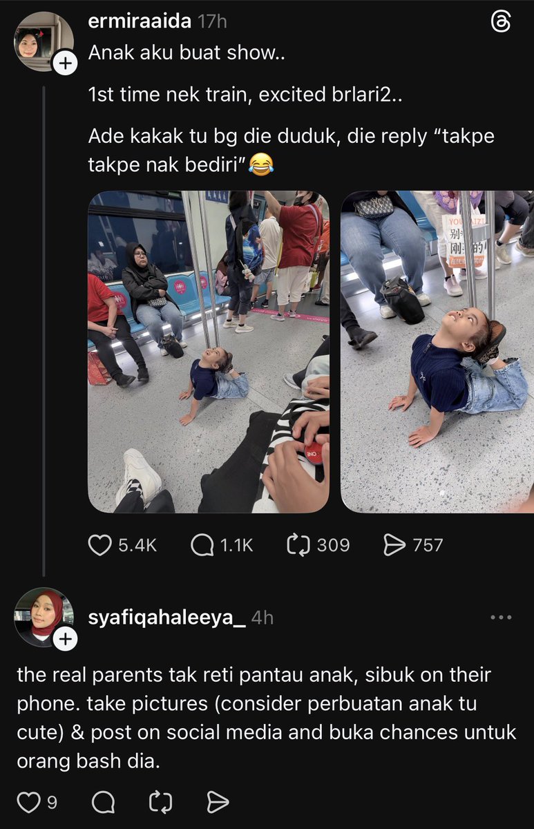😅