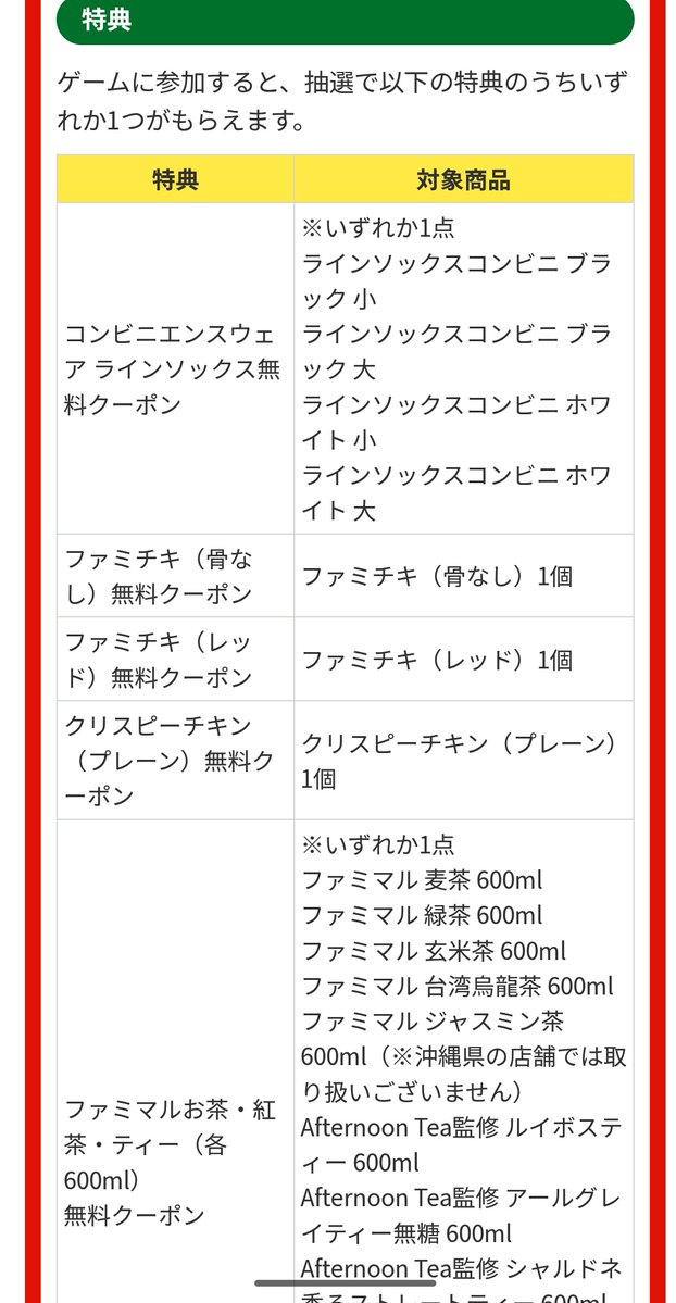 利口な人は成功しない入手困難品格安クーポン限定ポイント殺菌消毒済み生き方ビジネス 利口な人は成功しない入手困難品格安クーポン限定ポイント殺菌消毒済み