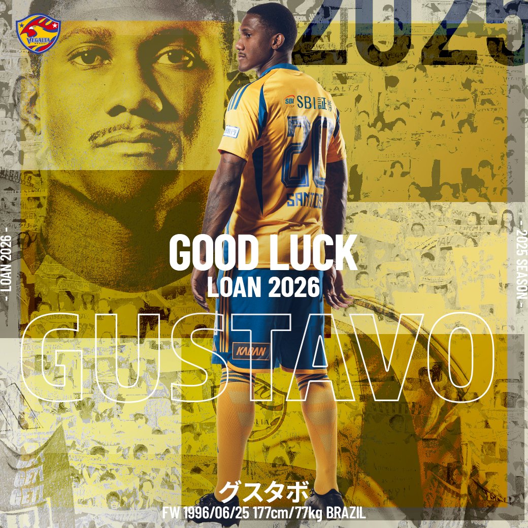 ベガルタ仙台【公式】 (@vega_official_) / Posts and Replies / X