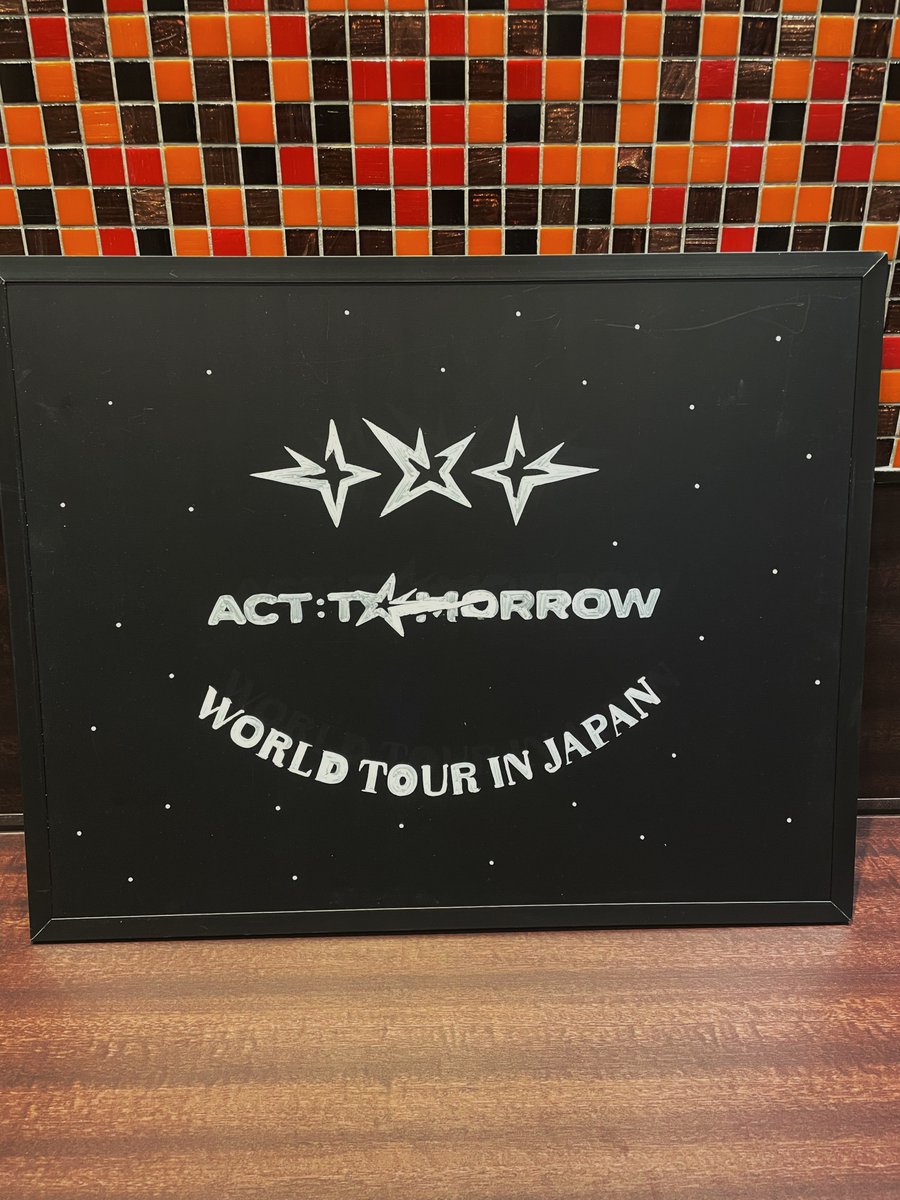 12月27日・28日

＃福岡 晴時々曇🌤️

#MOA のみなさま福岡へようこそ🍜

　　　TOMORROW_X_TOGETHER 
WORLD TOUR <ACT : TOMORROW> IN JAPAN

📍 ＃みずほPayPayドーム福岡 

#TOMORROW_X_TOGETHER 
#ACT_TOMORROW #TXT_TOUR_ACTTOMORROW 
＃企業公式が毎朝地元の天気を言い合う