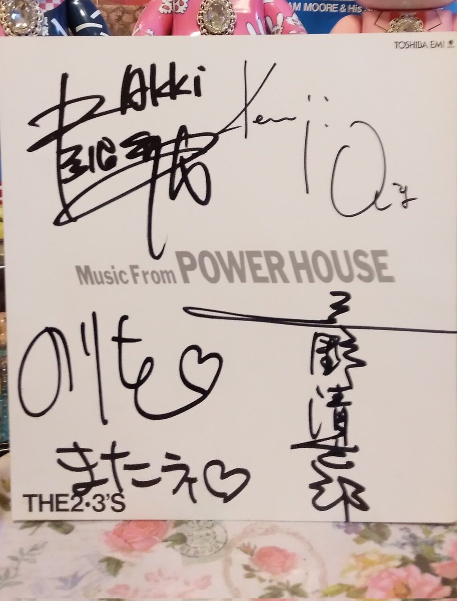 💖 💖 大好きです！ 忌野清志郎 ボスの直筆サインです 数々持ってます