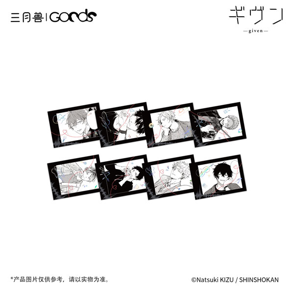 一部商品につきまして、再販受注決定／ 「#ギヴン」 CODA：NextVerse