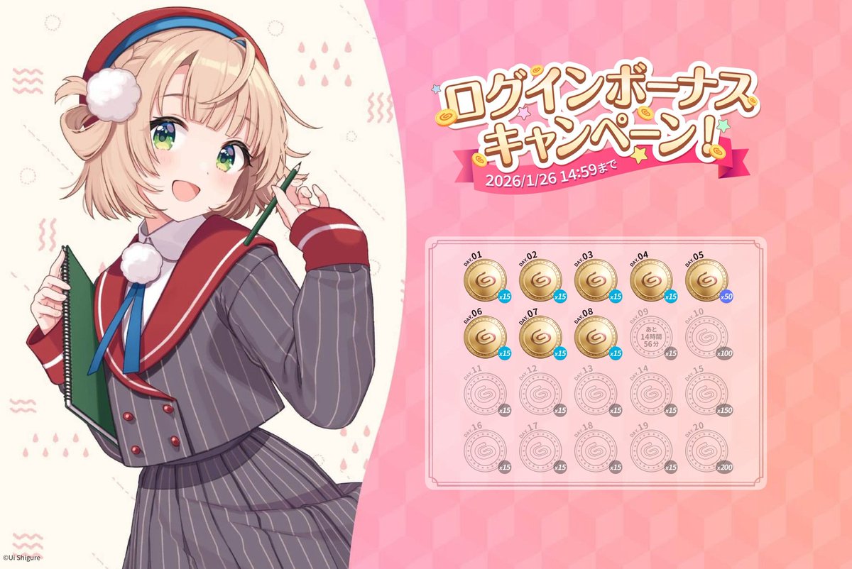 遠藤一同🍑新刊2冊出た (@eeend) / Posts / X