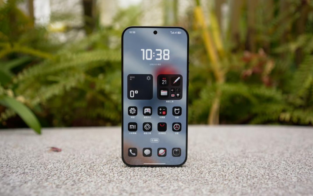That_Kartikey's tweet photo. Xiaomi 17 Ultra Leica version looks absolutely beautiful 

Pic via: DCS https://t.co/J3JpLqdJr2