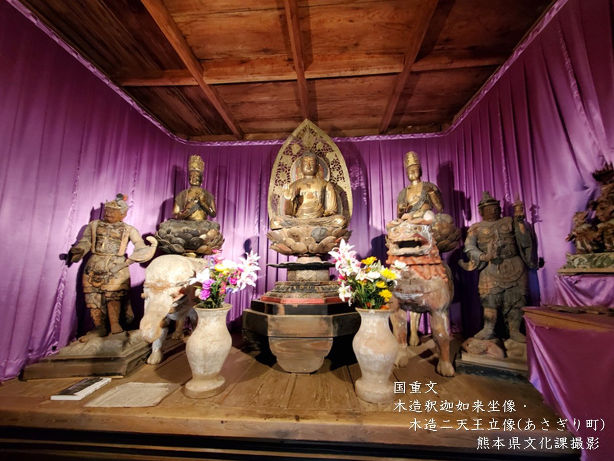 また、#白地鉄絵鳥文壺 や #木造釈迦如来坐像 #木造二天王立像 が国の