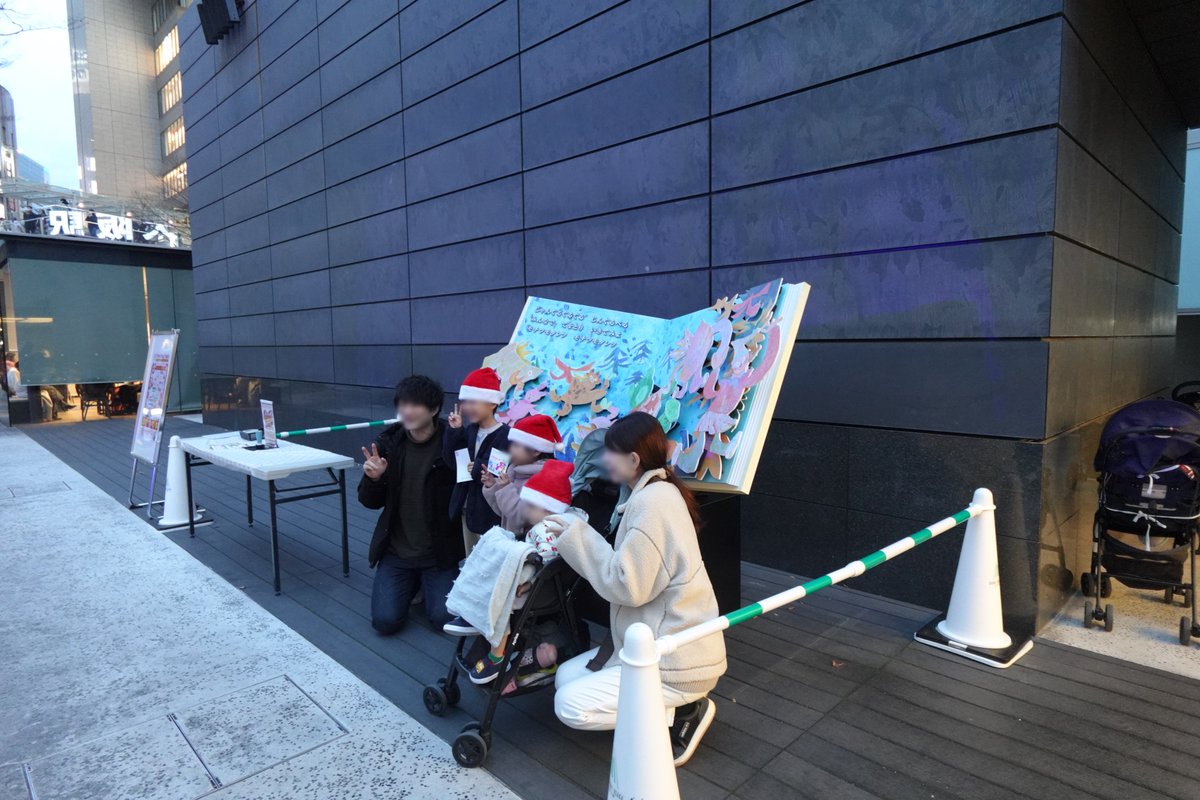 umeda_connect's tweet photo. HEART FES 2025　ｸﾞﾗﾝﾌﾛﾝﾄ大阪会場ﾚﾎﾟｰﾄ ②
当日の様子です✨✨
 #UMH2025 #ウメダミーツハート #大阪イベント #梅田イベント #umeda #osaka #梅田クリスマス #christmas #grandwishchristmas https://t.co/IRyHyoZYSo