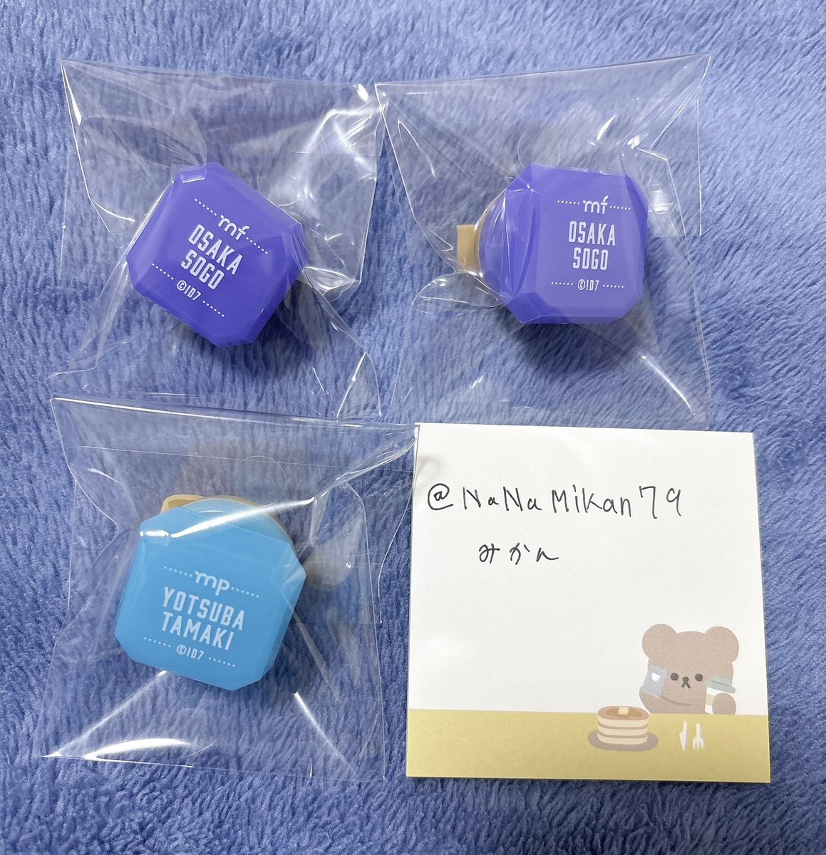 みかん@リトリン必読 tweet media