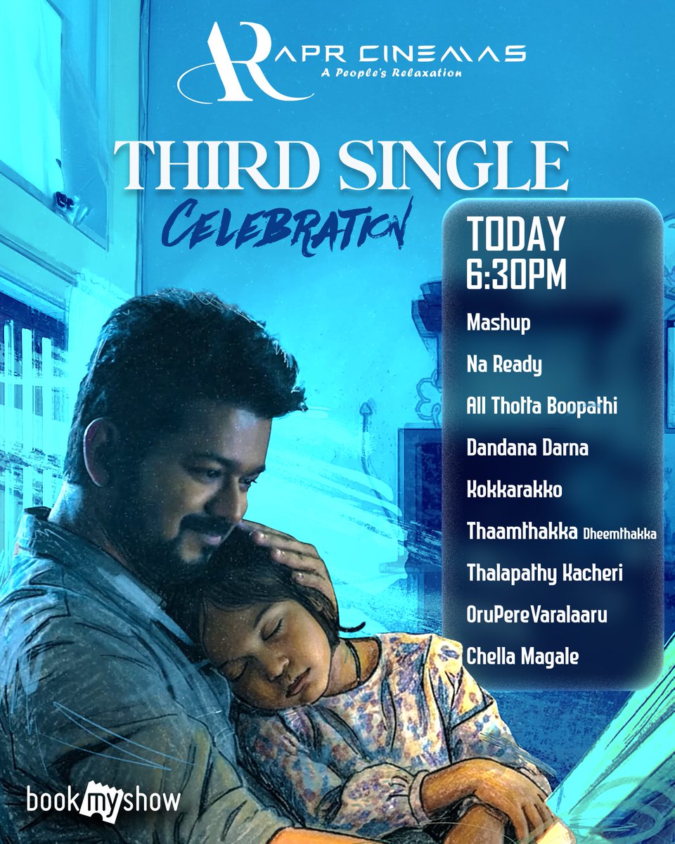 AprJeyamCinemas's tweet photo. ❤ Feel the melody, live the moment 🥰 #JanaNayaganThirdSingle
#ChellaMagaleFromDec26 Book your tickets now in Book My Show 🎟
#JanaNayaganThirdSingle
#JanaNayaganPongal https://t.co/giGJERQq63