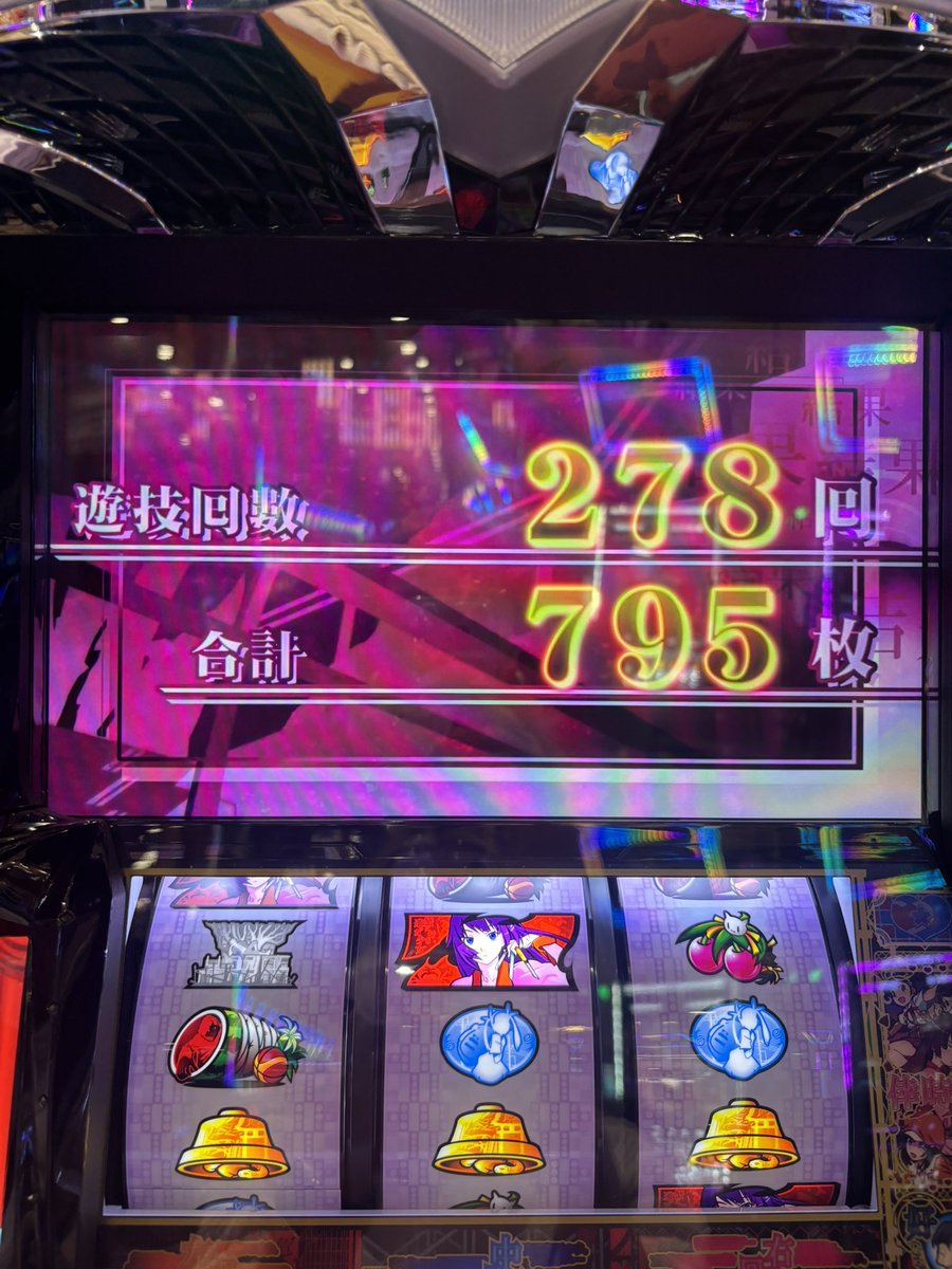 まぁさ🐩💟 (@martha_pd) / Highlights / X