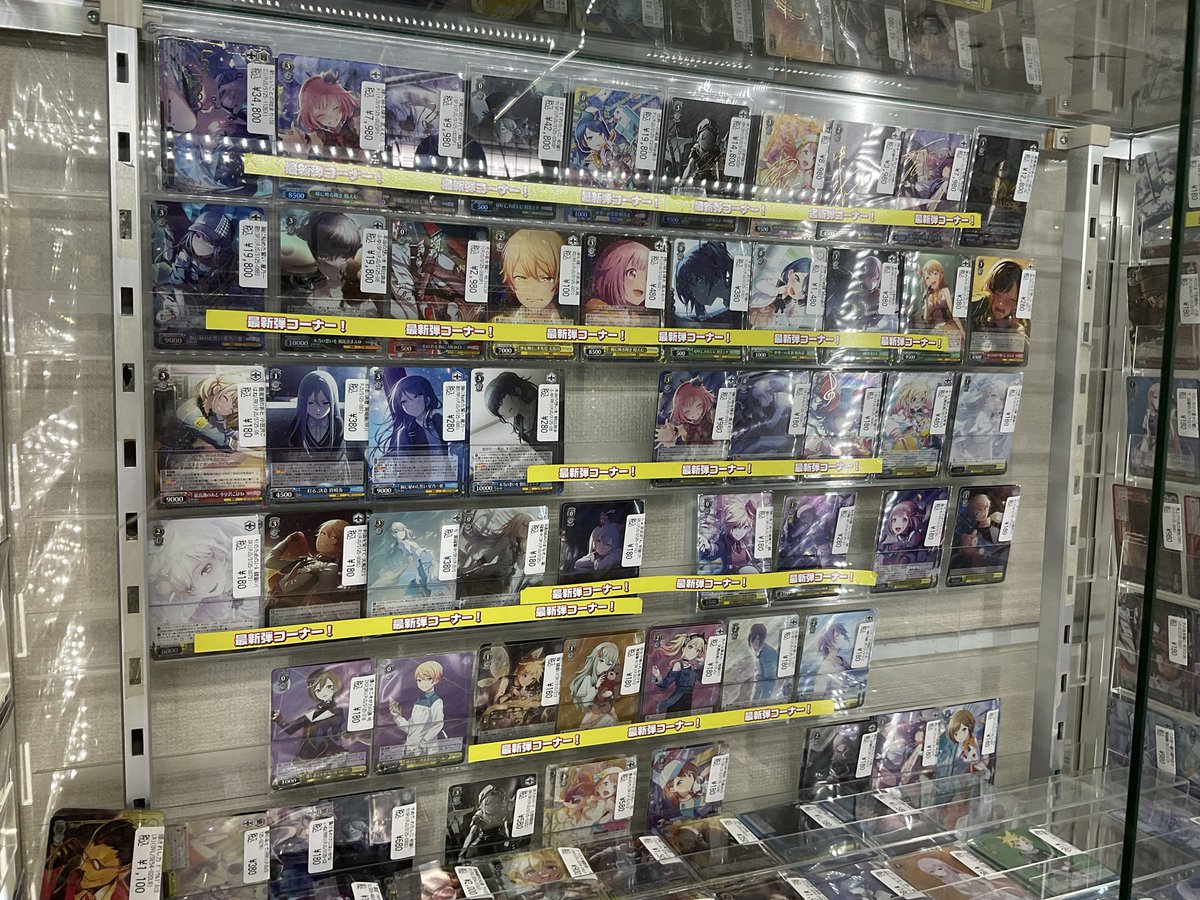 ヴァイスシュヴァルツ PR まとめ売り 135枚 ヴァイスシュヴァルツ 店内情報 新弾 ブースターパック プロジェクト