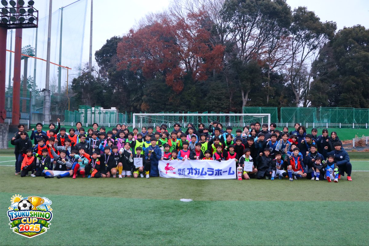 中央学院大学体育会サッカー部 【公式】 (@cgufc) / Posts / X