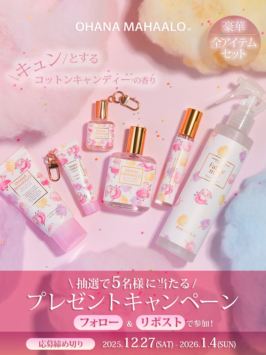 🐥🌸🌼yoshi🌼🌸🐥 (@yosshii0527) / Posts / X