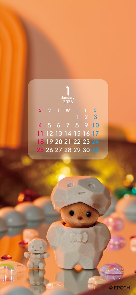 シルバニアファミリー　赤ちゃん付きカレンダー 赤ちゃん人形が最大42にん飾れる♪しろウサギの赤ちゃんソフィー付き