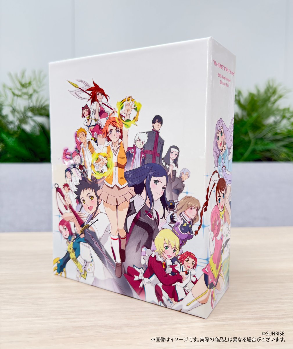 公式】『舞-乙HiME』20周年 (@myhimeofficialz) / Posts / X