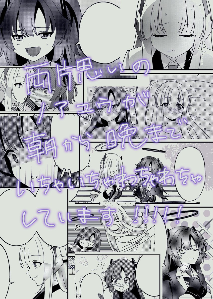 (3/3)

通販はこちら💁
https://t.co/SR93Bqy8qu 
