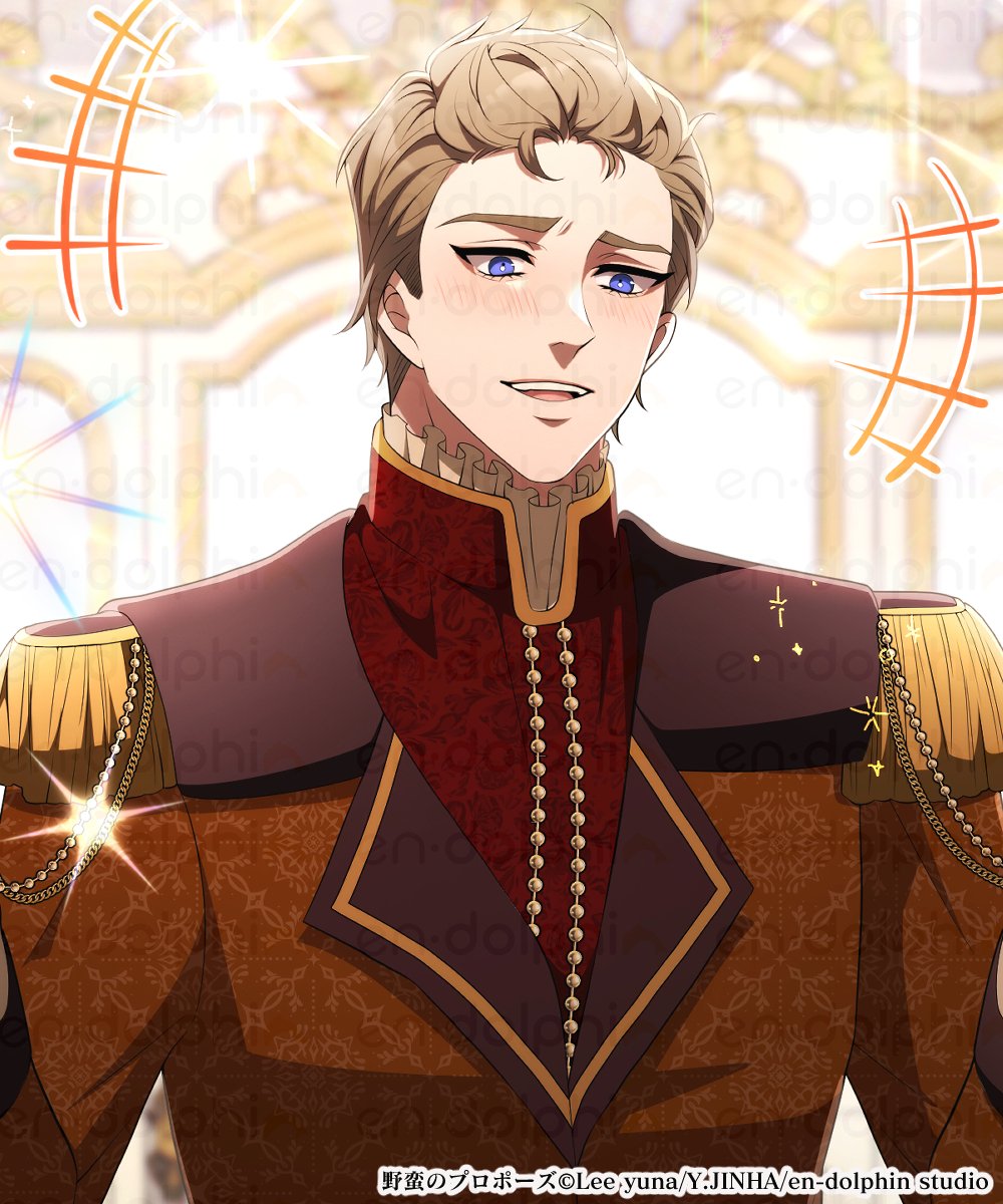 #野蛮のプロポーズ
最新78話更新✨

母親の形見を取り戻したリエネ。
夢中になってティワカン卿を探す中、見慣れない人物を目にし…

manga.line.me/product/period…