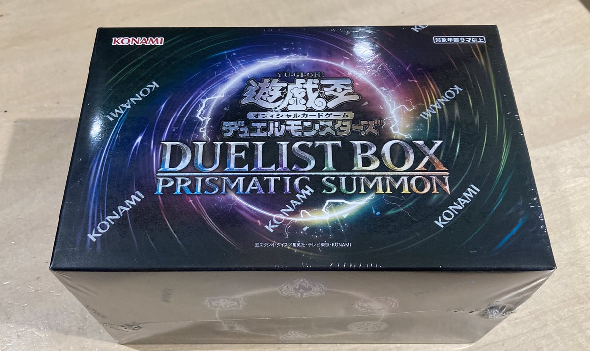 遊戯王OCG デュエリストボックス プリズマティックサモン 定価より20
