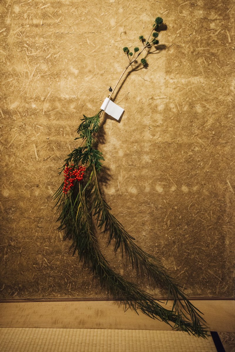 神田ポートビル tweet media