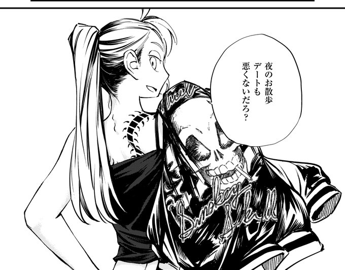 🩵12月27日発売『COMIC E×E66』掲載💜
《NOiPA作品紹介④》
【ぷえぶろ/たゆたうふたり】
クーラーが壊れてしまい、夜ふかしとして『夜のおさんぽデート』を提案するあすか🌃
寄り道をして夜道を散歩していると、突然雨が‼️
公園で雨宿り中の二人は、あるゲームをしようとして😳💕 