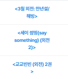 가륜 tweet media