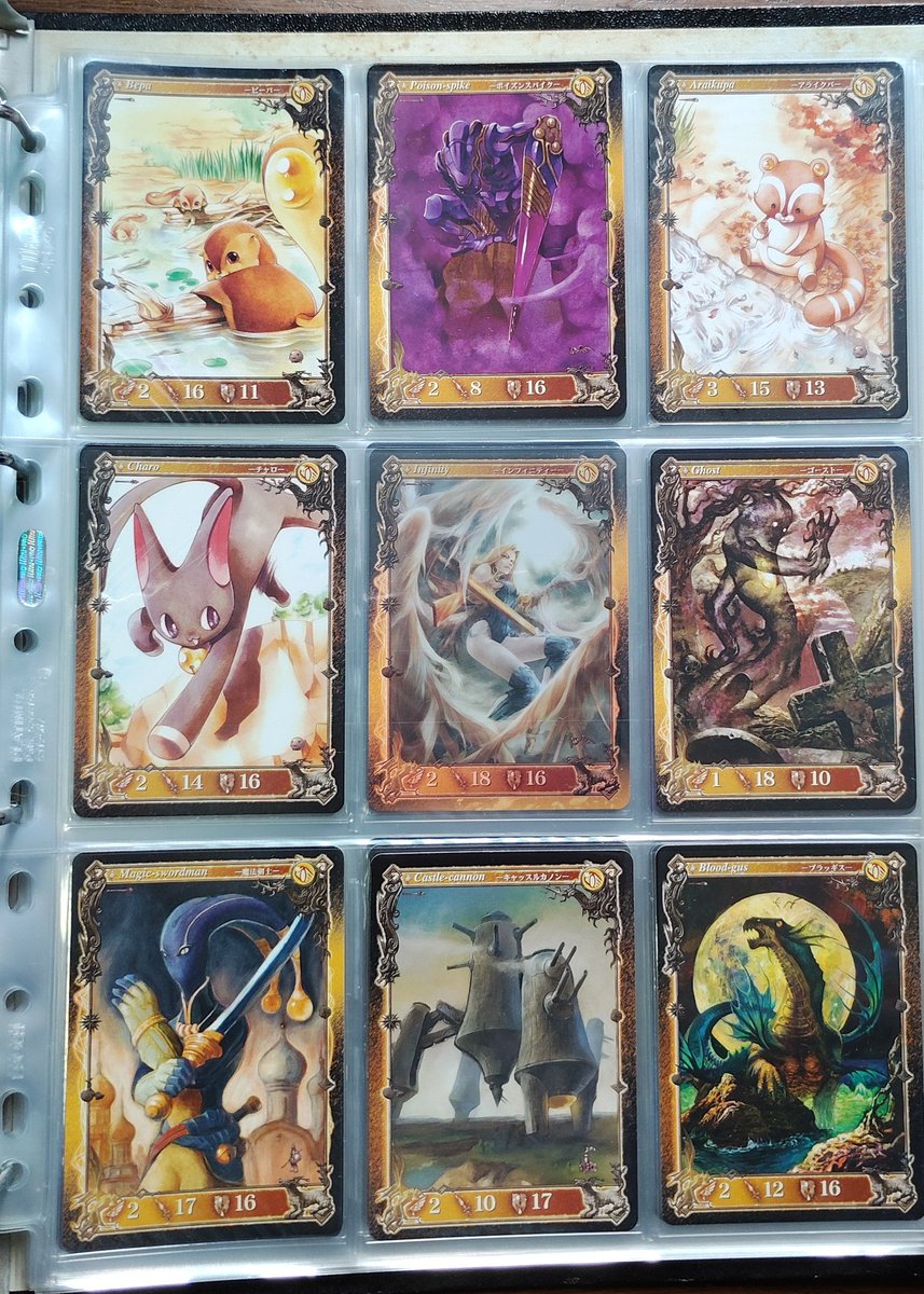 アヴァロンの鍵」 謎のカード高騰来ないですかね😅 当時かなり遊んだ