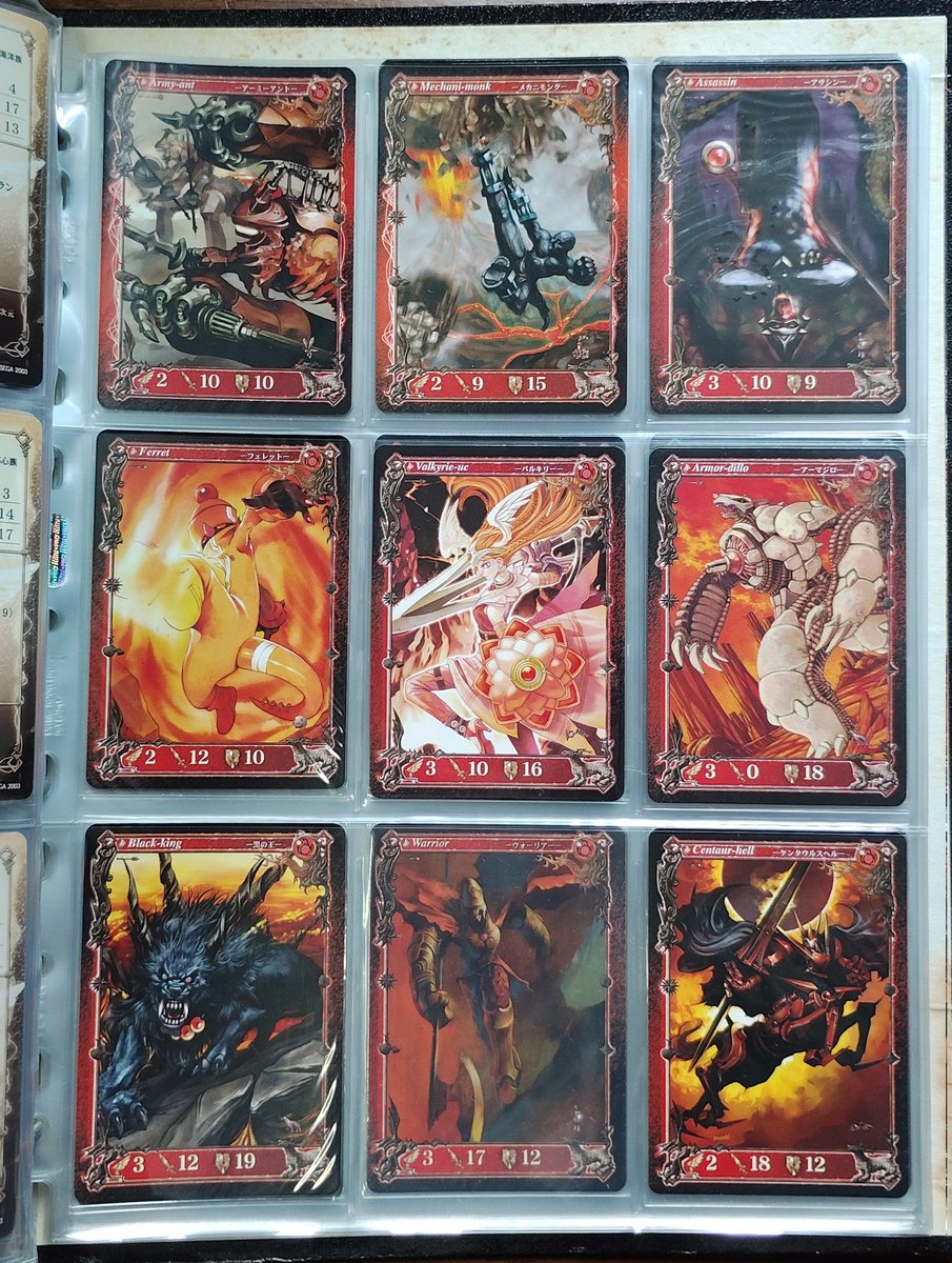 【入手困難】アヴァロンの鍵 ピンバッジ 15個 コンプリート 未使用 SEGA 入手困難】アヴァロンの鍵 ピンバッジ 15個 コンプリート 未使用 SEGA