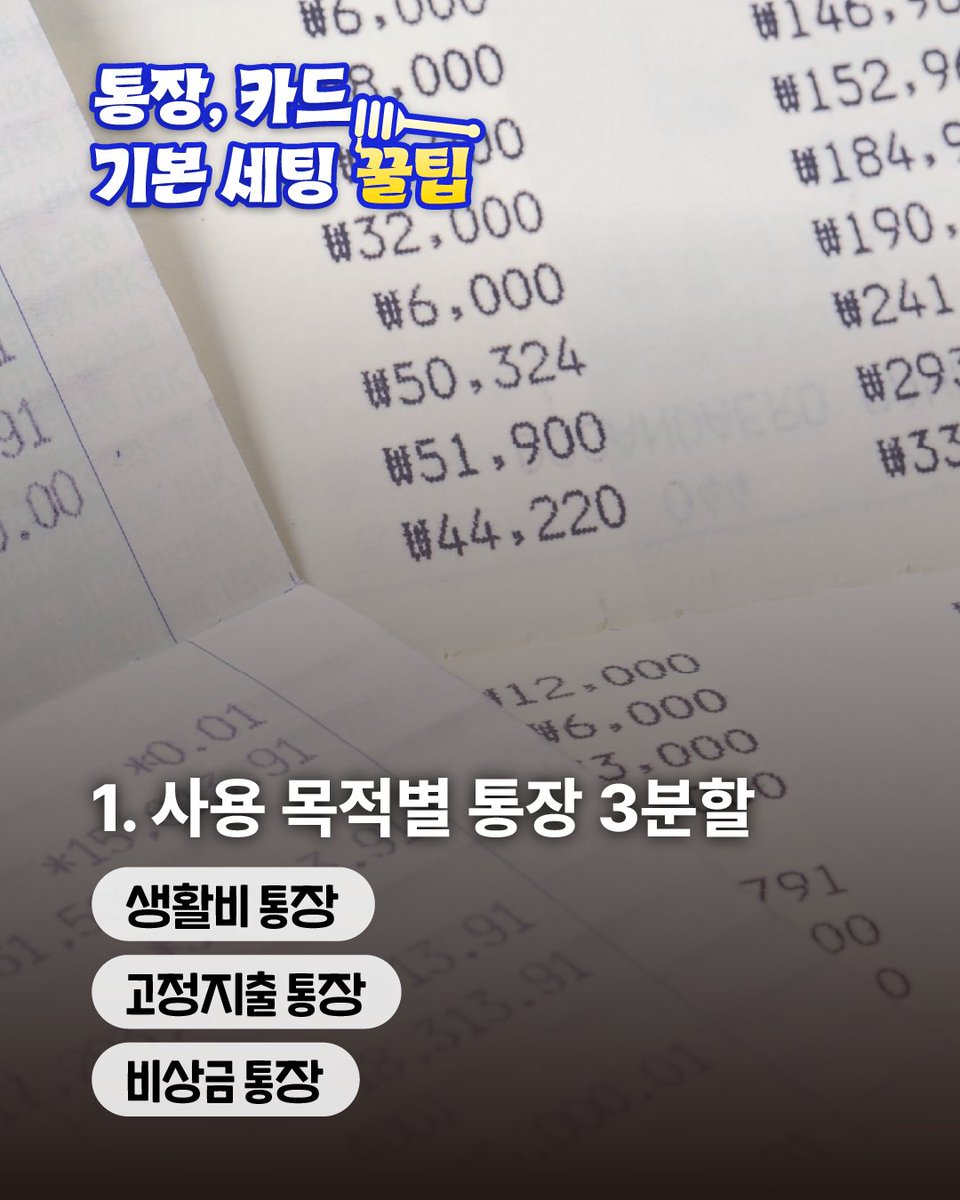 한국장학재단 tweet media