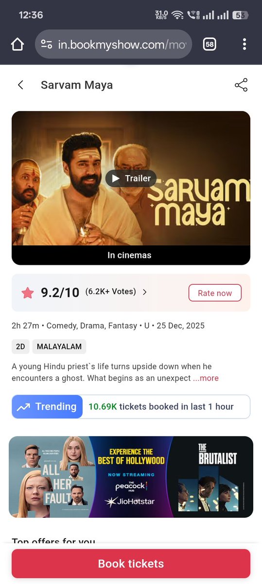 RahmanOnnoy's tweet photo. BMS New peak hour for #SarvamMaya 
Now trending with 10.69K+🔥 https://t.co/Si66jzAMS8