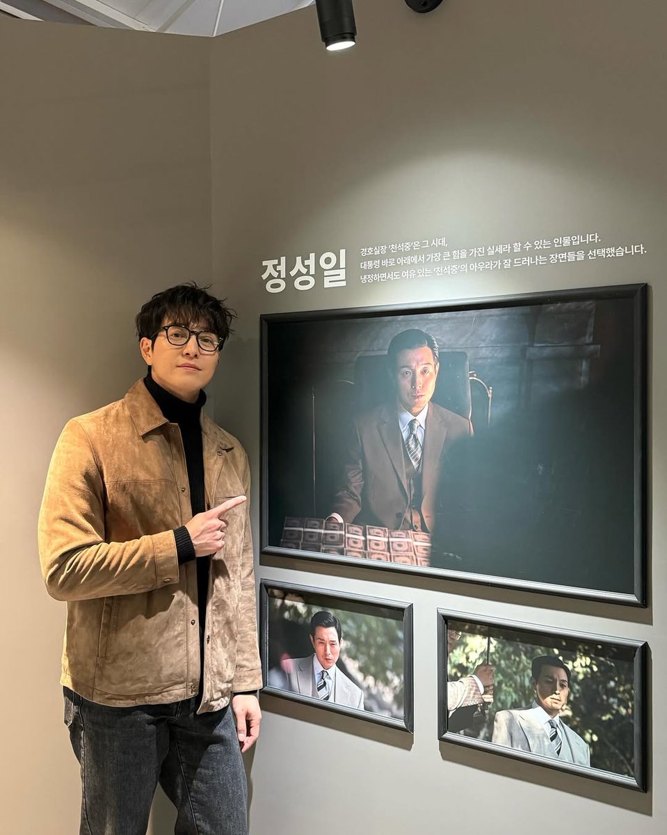 정성일 아카이브 tweet media
