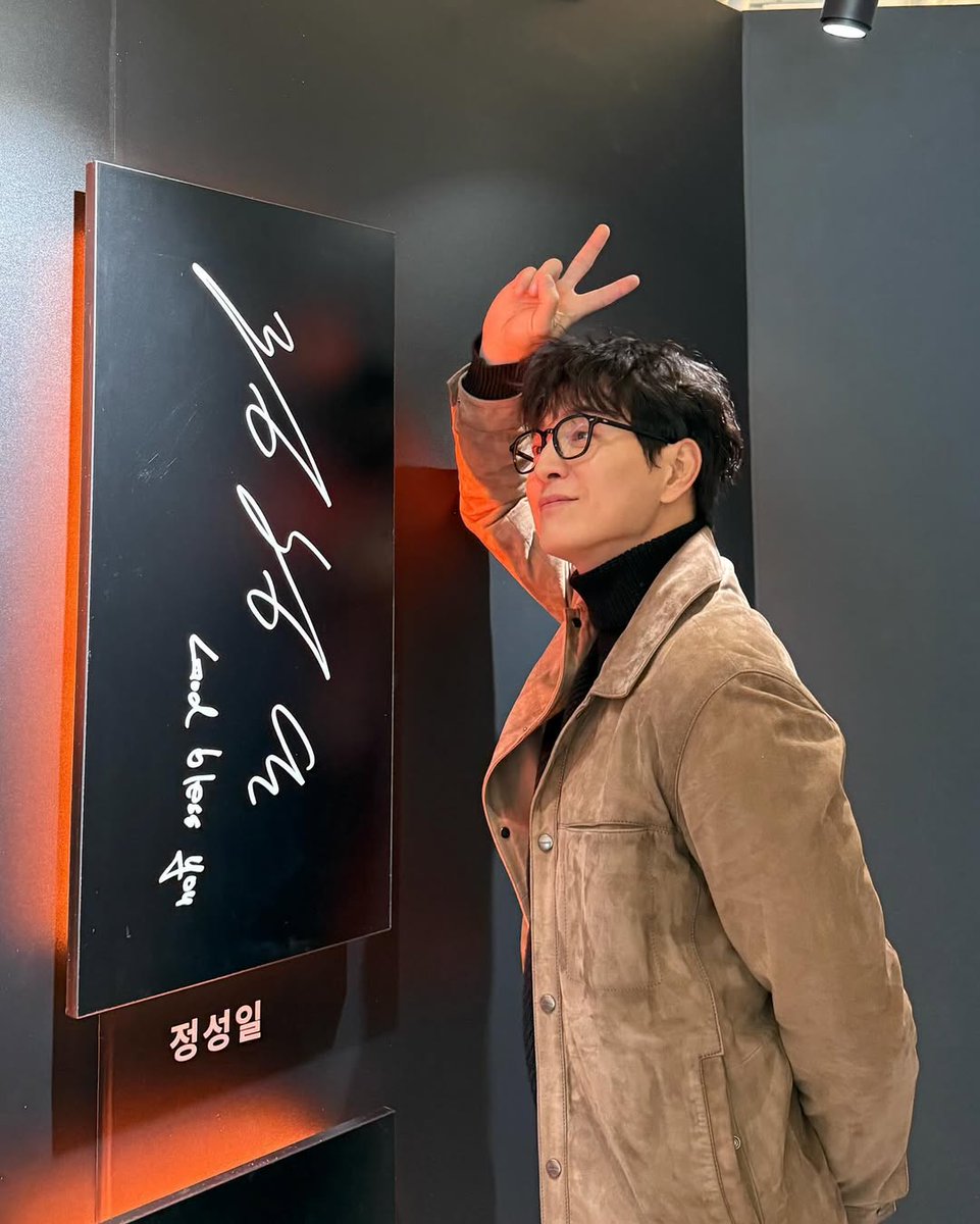 정성일 아카이브 tweet media
