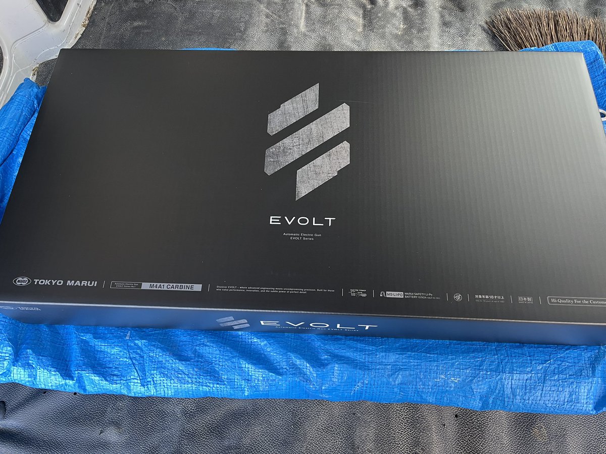 OFFnoki's tweet image. 久しぶり軍拡！