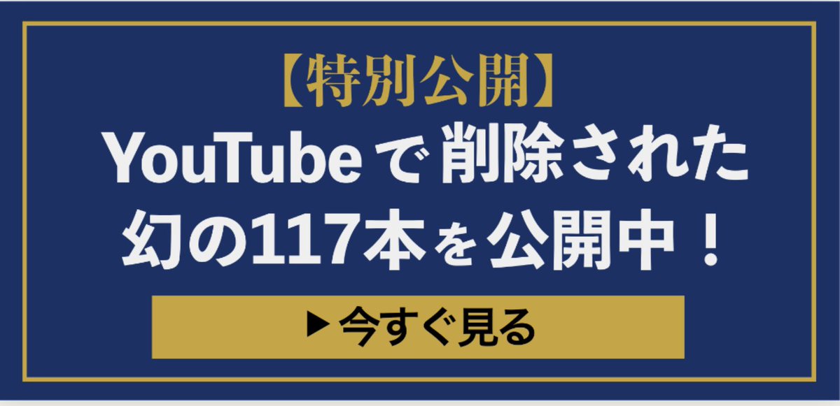 アダム徳永 オンラインスクール男塾 (@b2E23W6S4TVd5h9) / Posts / X