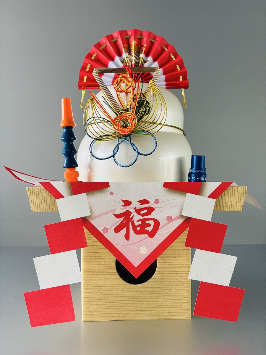 DynamicToolsDT's tweet image. 今年、お世話になった方々へ感謝お伝えするのと同時に、来年も皆様にとって2026年が明るく楽しい年になりますようお祈り申し上げます。

We wish you all the best in the new year, 2026.