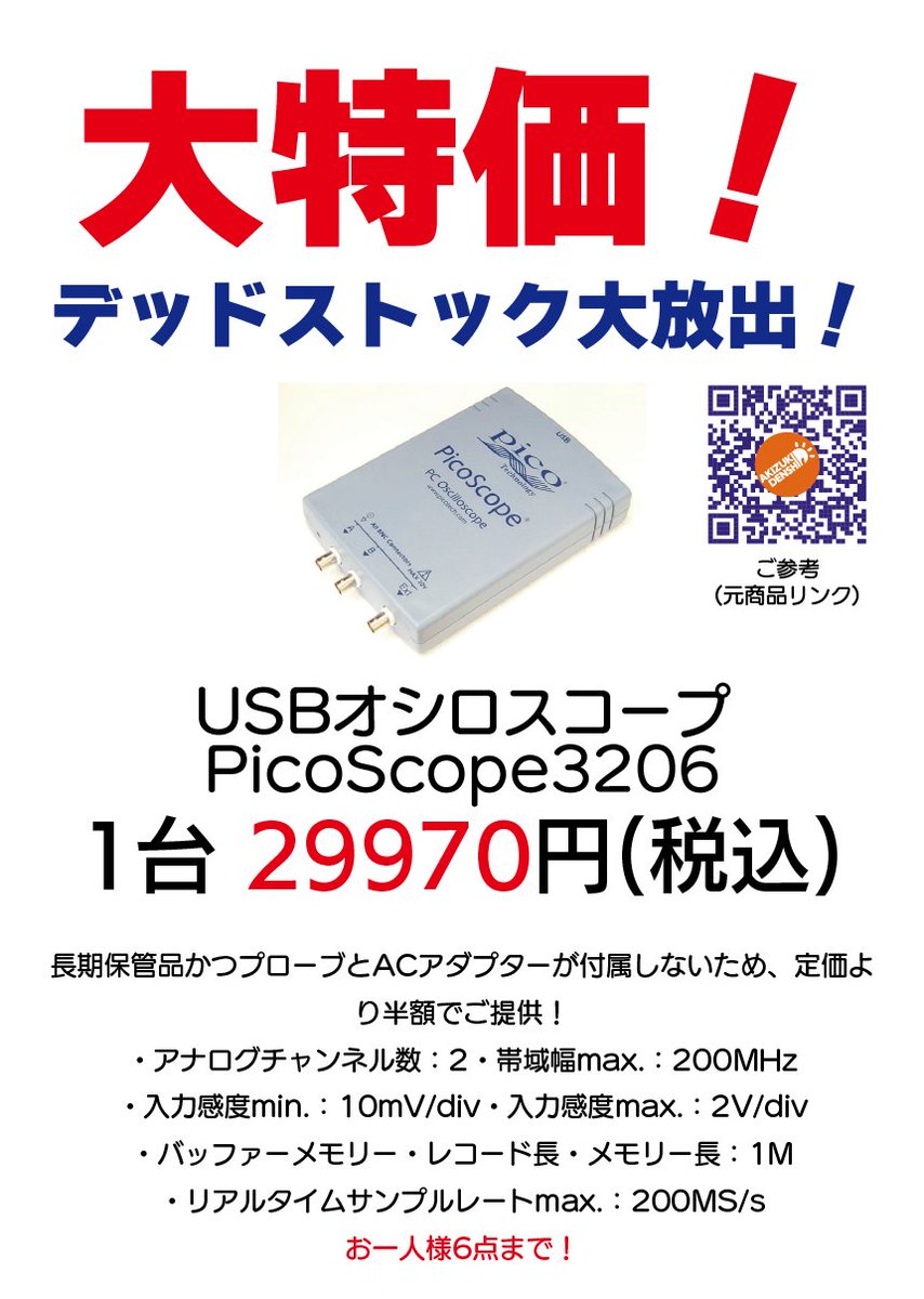 nao【購入時プロフ必読】 専用 nao【購入時プロフ必読】 専用 プロフ