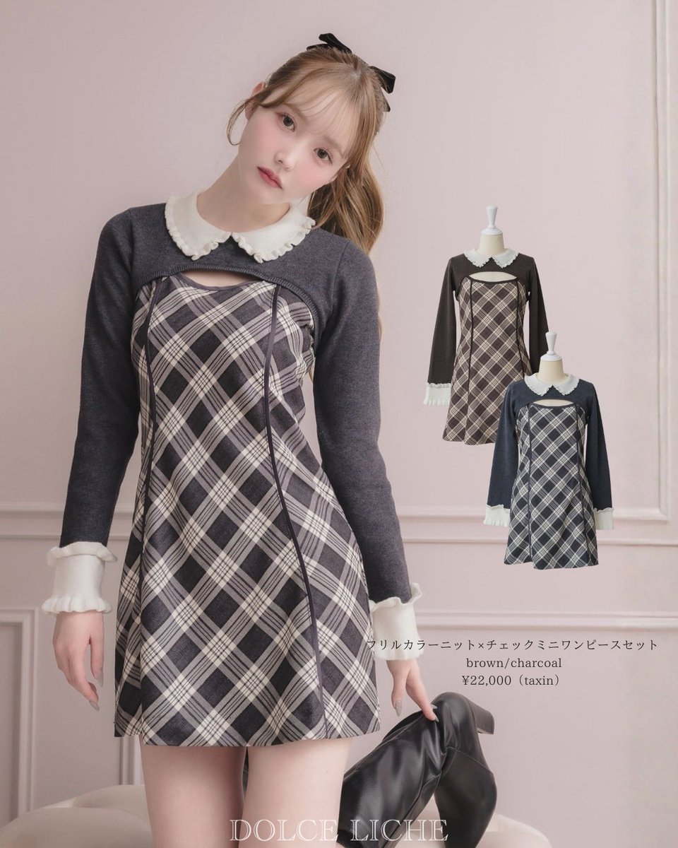 送料無料キャンペーン本日まで／ Spring Collection🍽️ There is