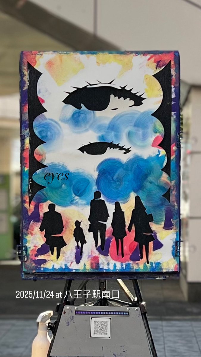 ユキンコアキラ/YukinkoAkira (@yukinkoakira) / Posts / X