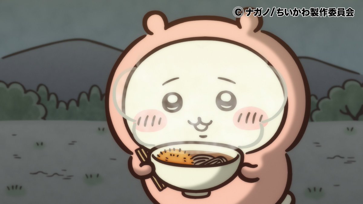 ちいかま🧀💕 (@chiikama37) / Posts / X