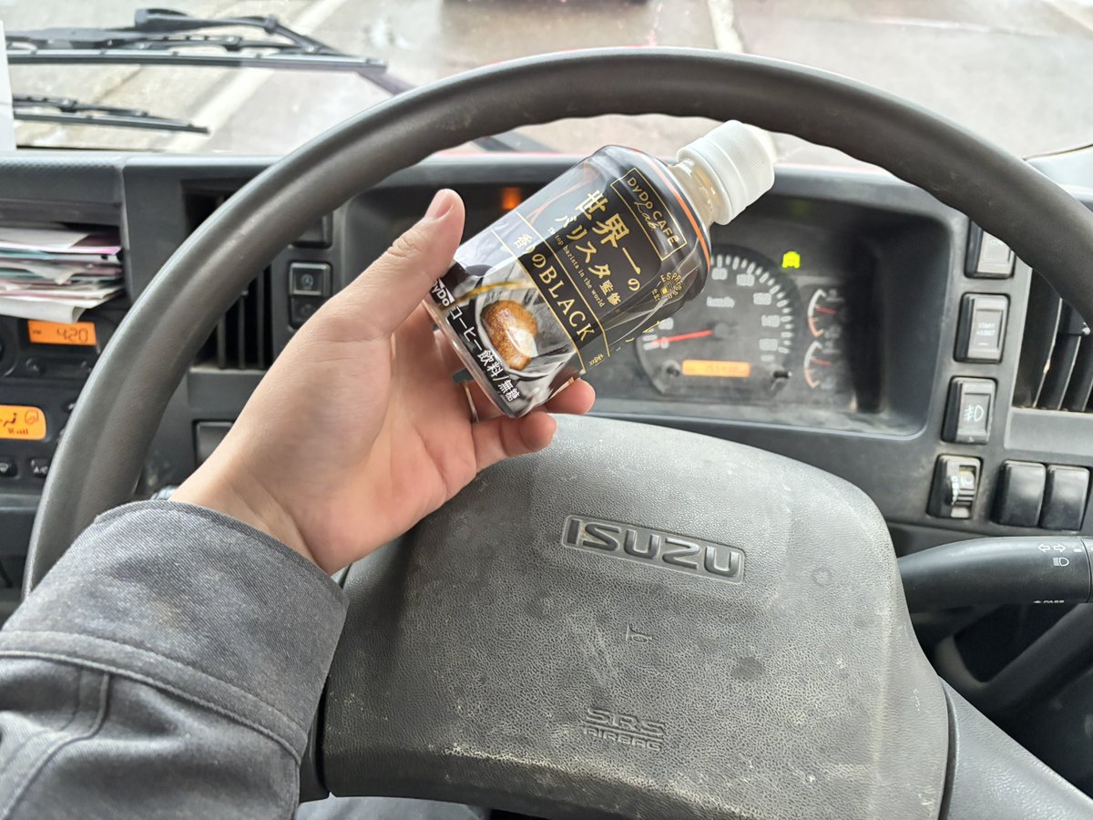 いっくん いっくん いっくん② いっくん いっくん (@itsu_zx10r) / X