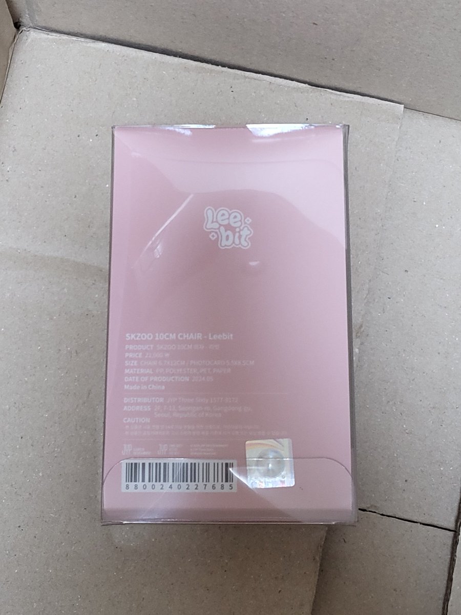 스트레이 키즈 매직스쿨 부산 팝업 엠디 양도합니다

10cm 의자 리빗 원가양도 2.1

미개봉 새상품 포카🙆🏻‍♂️
모든 인증 가능

open.kakao.com/o/sJddhYKf

스키즈 스키주 방찬 리노 창빈 현진 한 필릭스 용복 승민 아이엔 skz poca sell 울프찬 돼끼 지니렛 한쿼카 뽁아리 퍼핌 폭시니 콩키주 체어