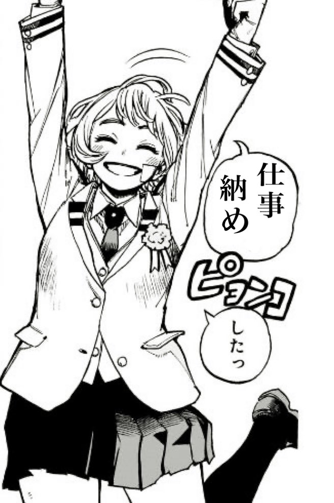 29regain's tweet image. 今の心境