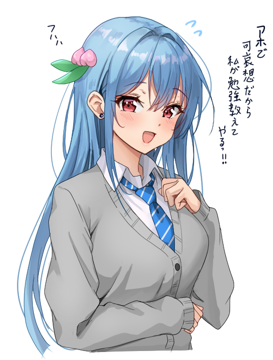 amagi626's tweet image. ほんとは仲良くしたいけど素直になれないｊｋ天子ちゃん🍑 
#東方Project