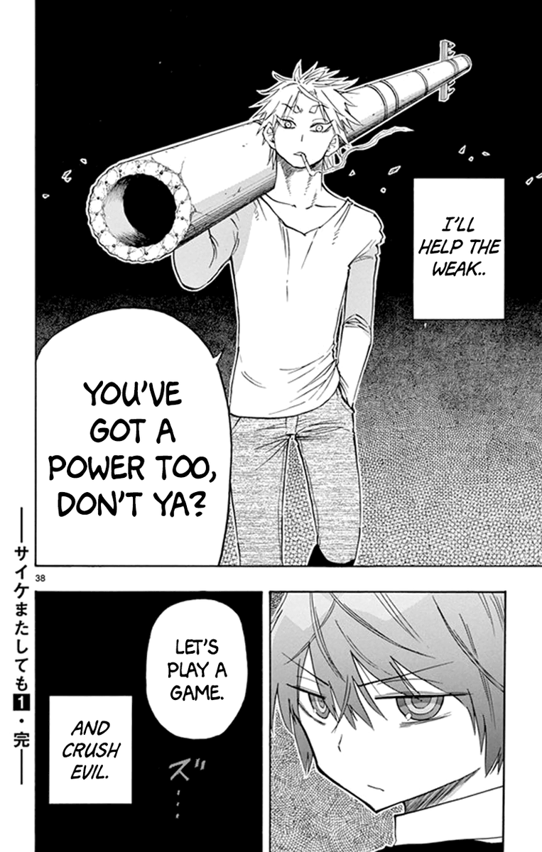 SMSm 5

Un muy atrapante primer tomo para mi, la cosa apenas empieza y ya he sido más que conmovidom