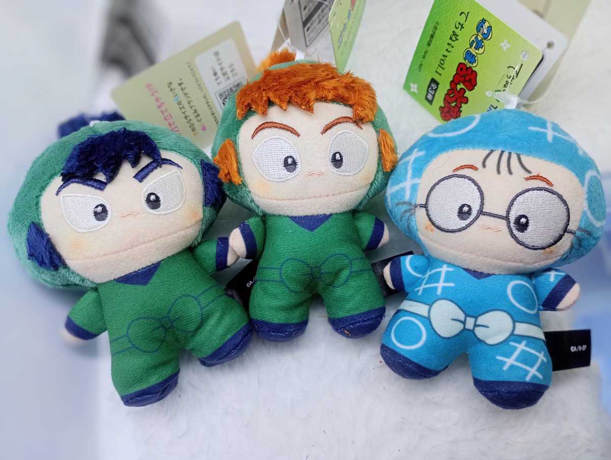 忍たま乱太郎 てちぬい Vol.1 善法寺伊作 & 食満留三郎 19個セット Amazon.co.jp: 忍たま乱太郎 てちぬい vol.1 全2種セット（善法寺伊作