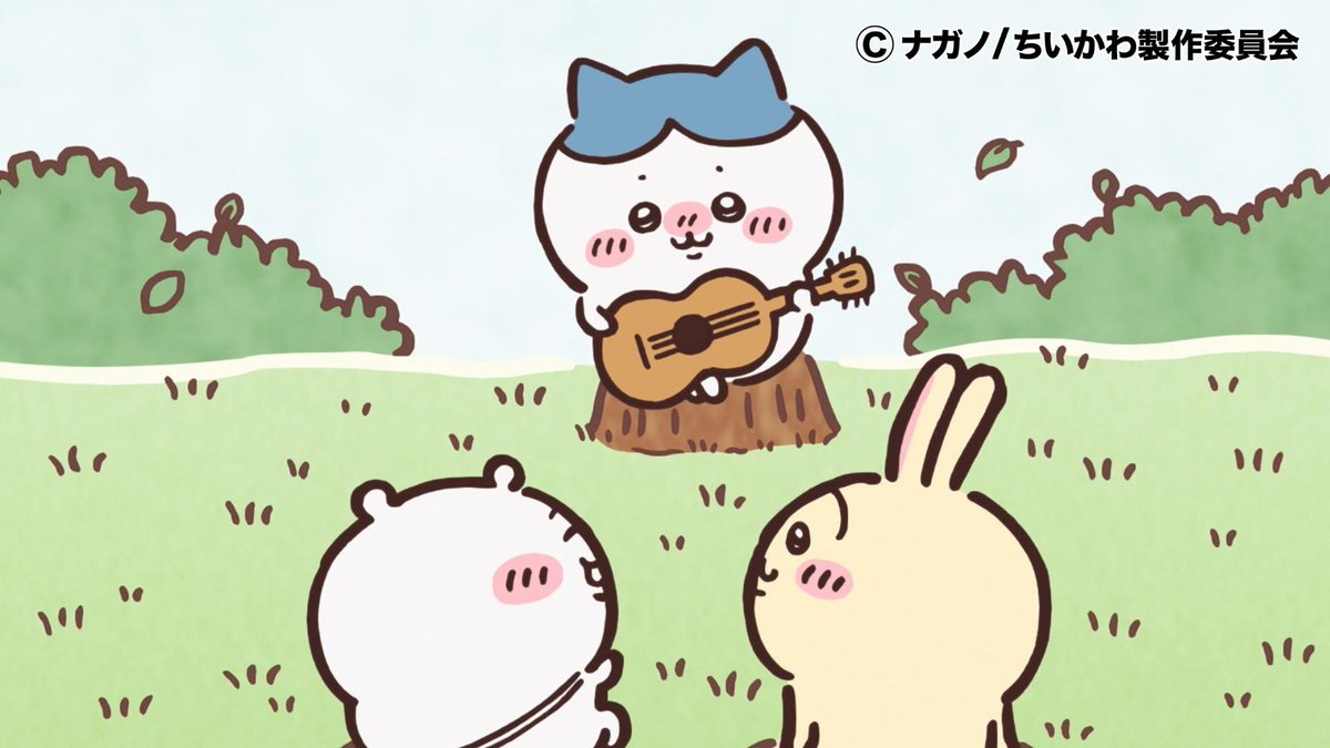 ちいかわグッズ公式 (@chiikawa_kouhou) / Posts / X