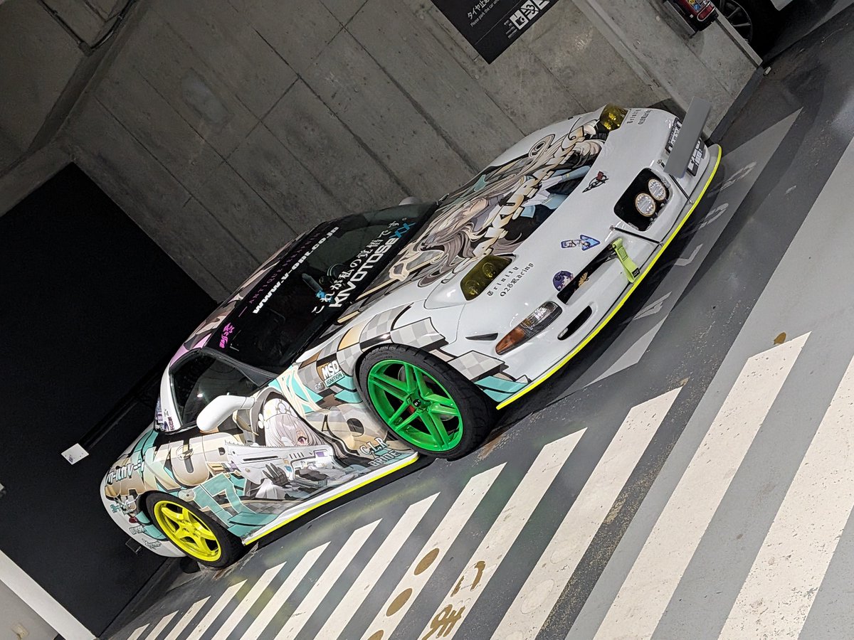 こんにちは‼️(笑)