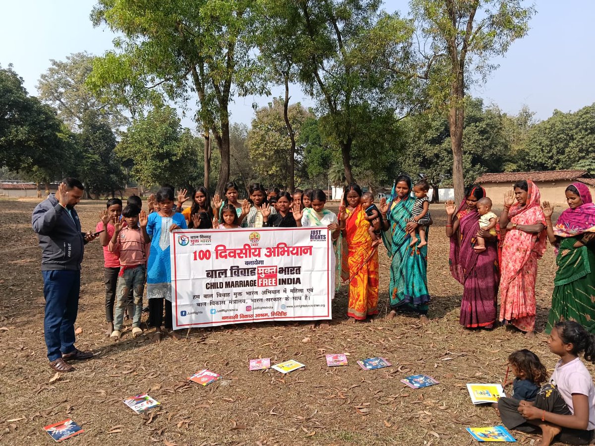 वीर बाल दिवस के अवसर पर <a href="/bvagiridih/">Banwasi Vikas Ashram Grd</a> <a href="/JustRightsIndia/">Just Rights</a> के द्वारा कोडरमा में #BalVivahMuktBharat #100DaysCampaign कार्यक्रम किया गया. <a href="/Annapurna4BJP/">Annpurna Devi</a> <a href="/MinistryWCD/">Ministry of WCD</a>